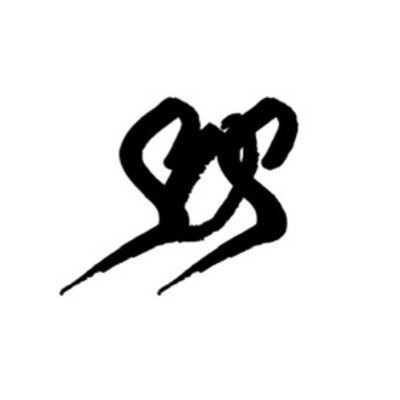 sosiscreative's profile picture. Turning Creative Ideas Into A Master Piece Content / Product.