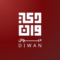 مبادرة ديوان | DIWAN (@diwan_spp) 's Twitter Profile Photo مبادرة ديوان | DIWAN (@diwan_spp) 's Twitter Profile Photo