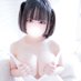 りま (@rima_xxxxx) Twitter profile photo りま (@rima_xxxxx) Twitter profile photo