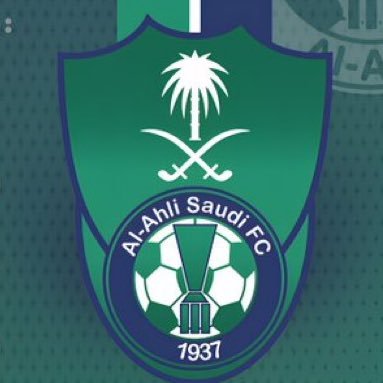 لما أتأمل شعار #الاهلي ماألوم قلبي لما عشقه هالكثر والله .