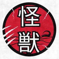 Up From The Depths - 海の底から舞い上がる (@fromthedepths88) 's Twitter Profile Photo Up From The Depths - 海の底から舞い上がる (@fromthedepths88) 's Twitter Profile Photo