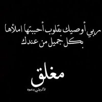 sameh adel (@mvvzcevgyfqhrxq) 's Twitter Profile Photo sameh adel (@mvvzcevgyfqhrxq) 's Twitter Profile Photo