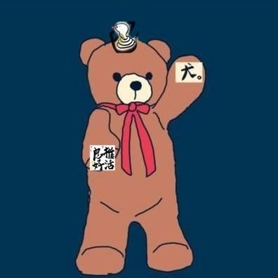 くまきち🧸さんのプロフィール画像