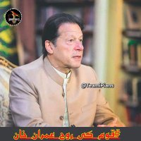 🇦 🇱 🇮 🇨 🇭 🇴 🇮 🇩 🇭 🇦 🇷 🇾 (@_1i3ua) 's Twitter Profile