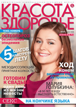 kiz_ru's profile picture. 