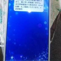ゆに (@tamatamasha) 's Twitter Profile