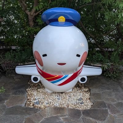 pMpzOhNi0N43435's profile picture. 勉強垢作りました！
簿記一級なんとか受かったオッサン。
英語ロクに喋れない、でも外資系企業の経理部管理職。