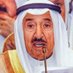 ﮼هنا ﮼الكويت (@0ro) Twitter profile photo ﮼هنا ﮼الكويت (@0ro) Twitter profile photo