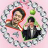 ryo8mtk9's profile picture. 🦈❤️@RytoSle2┊︎🍏@MotokiohmoriMGA