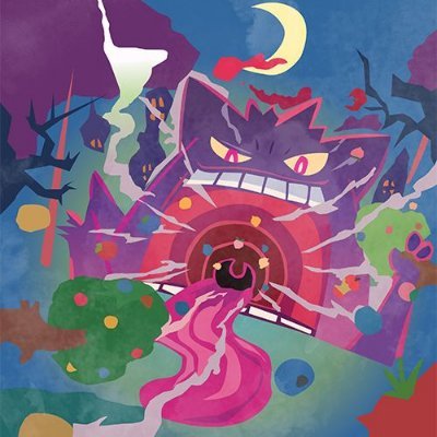 frxturedgalaxy's profile picture. 