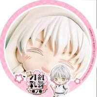 🐥千鶴丸/日々多忙なり🌸🤍🌷/🌙🕊 (@chidurumaru) 's Twitter Profile Photo