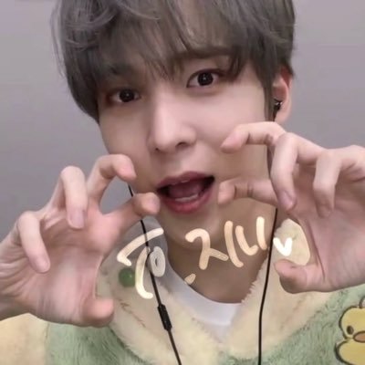 woyunote's profile picture. ૮꒰ྀི ɞ̴̶̷ ̫ ᴗ̤ ꒱ྀིა ㅣfor ATEEZ YUNHO YEOSANG ⸝⸝♡̵ 에강모 ⸝꙳ #ATEEZ #YUNHO #YEOSANG #에이티즈 #윤호 #여상
