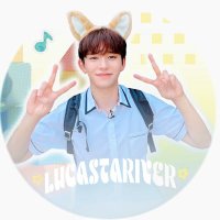 LUCAS_GUARD黄旭熙守护站🇨🇳 (@guardlucas) 's Twitter Profile