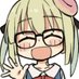 伊丹澄一@連載準備中 (@133431km) Twitter profile photo 伊丹澄一@連載準備中 (@133431km) Twitter profile photo