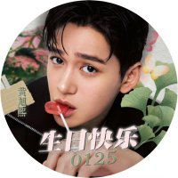 LUCAStation🇨🇳_Stariver (@lucastation444) 's Twitter Profile Photo