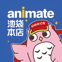 アニメイト池袋本店 (@animatehonten) 's Twitter Profile Photo アニメイト池袋本店 (@animatehonten) 's Twitter Profile Photo