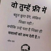 AYAN (@meena_ayan) 's Twitter Profile