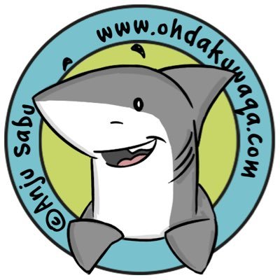 Anju Sabu🦈さんのプロフィール画像