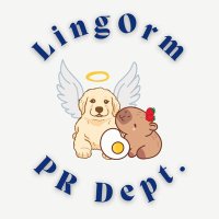 LingOrm PR Dept. (@lingormpr) 's Twitter Profile Photo LingOrm PR Dept. (@lingormpr) 's Twitter Profile Photo