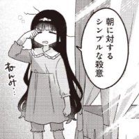 ぶ (@buchipoke2748) Twitter profile photo
