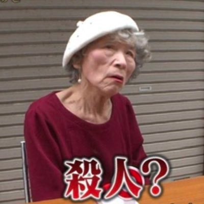 workworkwork_1's profile picture. 趣味:労働ホスクラ