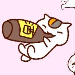 にゃんこ先生。さんのプロフィール画像