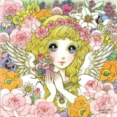 【公式】高橋真琴 追悼展『永遠のマコトピア』終了いたしました💝さんのプロフィール画像