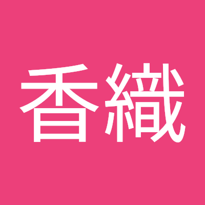 1185294ka's profile picture. 甘いものと物作りが好きです