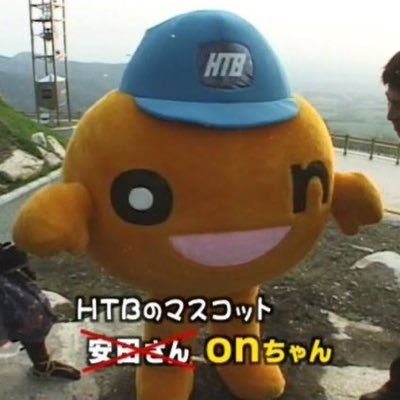 narapo0610's profile picture. 