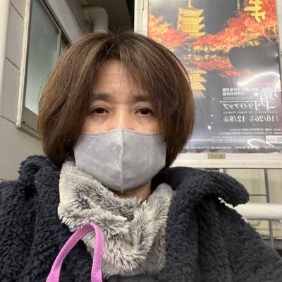 個人で塾を運営/公立高進学に注力/尼崎北高、関大卒/個別指導塾、家庭教師、雇用教室長を経て開業/塾垢 個人塾スタゼロ@StartZero2019 園田教室毎週木曜夕方