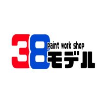 38モデル (@38model77) 's Twitter Profile Photo 38モデル (@38model77) 's Twitter Profile Photo