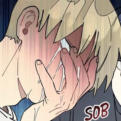 onebingren's profile picture. 其實是精神失常的 
deep in the webtoon binge-ing trench right now