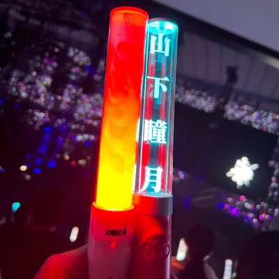 yuto_seino's profile picture. うい