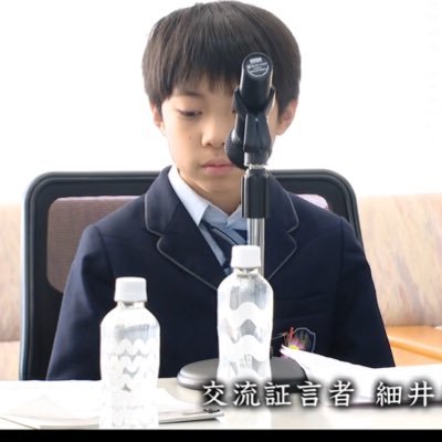 Storyteller of atomic bombing experiences 最年少交流証言者(長崎被爆者の語り部)として平和活動中。 Reading/Gaming/Tennis/Origami/Solving the Rubik’s Cube Featured on NHK/NCC 親が管理