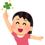 O5sdAaw31Y41128's profile picture. 訪問ありがとうございます。
＃フォロバ１００
Amazonアソシエイト参加中