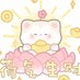 樱满 (@chenyingman) Twitter profile photo 樱满 (@chenyingman) Twitter profile photo