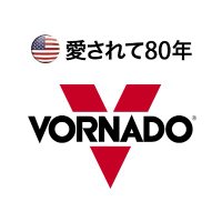 ボルネードジャパン公式(米国ブランド) (@vornadoj) 's Twitter Profile Photo ボルネードジャパン公式(米国ブランド) (@vornadoj) 's Twitter Profile Photo