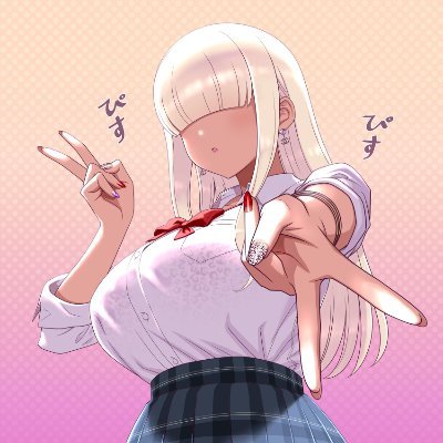 FlatCircling's profile picture. • Uber NSFW - Image / GIF Editor - Ouroboros Aspirant •
All edits are done by me