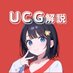 ミナミ@ウルトラマンカードゲーム (@ucg_minami) Twitter profile photo ミナミ@ウルトラマンカードゲーム (@ucg_minami) Twitter profile photo