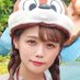 美少女X (@x4545114514) Twitter profile photo 美少女X (@x4545114514) Twitter profile photo