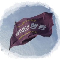 홈리스행동 (@homelessact) 's Twitter Profile