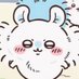 c (@c_gyu17) Twitter profile photo c (@c_gyu17) Twitter profile photo
