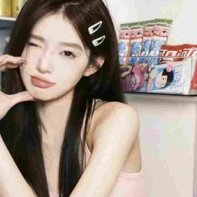 funk_grays29712's profile picture. ♥♥同城真心线下🈷唯一推特号👉@Av_rwa👈 蛋蛋后粉色系小学妹。可甜可咸,可69.只要你真心，妹妹必尽心。粉色系妹妹等你——————🈚️定金，🈚️门槛—————非诚勿扰————要定金门或者门槛费的都是骗子！！！！！