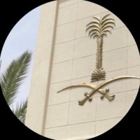 -rasha🇸🇦 (@r_99x1) Twitter profile photo