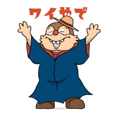 Hellochocomint's profile picture. 
