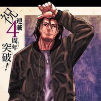 uru. (@gojoutan) 's Twitter Profile Photo