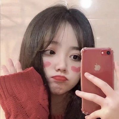 libby_beer78542's profile picture. ♥♥同城真心线下🈷唯一推特号👉@Av_rwa👈 蛋蛋后粉色系小学妹。可甜可咸,可69.只要你真心，妹妹必尽心。粉色系妹妹等你——————🈚️定金，🈚️门槛—————非诚勿扰————要定金门或者门槛费的都是骗子！！！！！