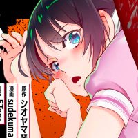 マツリセイシロウ@sudekuma (@maturibooo) 's Twitter Profile Photo マツリセイシロウ@sudekuma (@maturibooo) 's Twitter Profile Photo