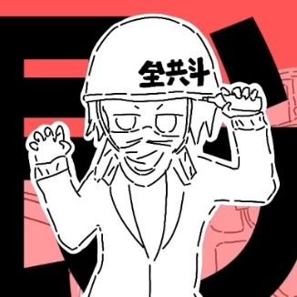 ぷりもるっさんのプロフィール画像