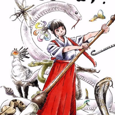 漫画描いてます。農業とか狩猟とか旅とかお絵描きとかやってます。 スペリオールとジャンプ+で受賞経験あり。OUA卒。 誰でも気軽にフォローどうぞ 漫画・イラスト、アイコン等の依頼はDMまで🙏